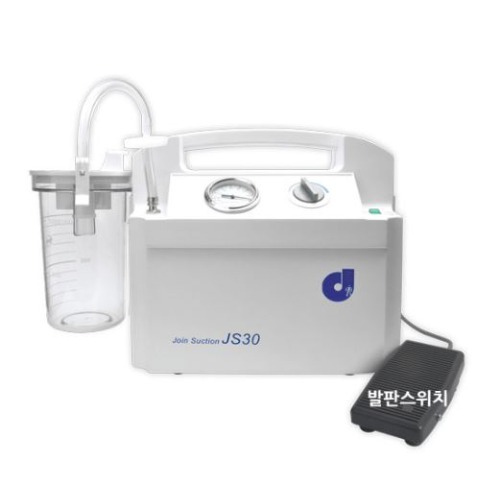 가정용 석션기 의료용 병원용 석션기 JS30 (고급형)