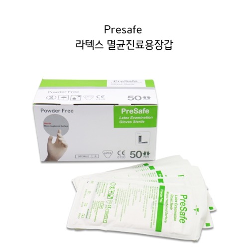 PreSafe 진료용멸균장갑PF (50조/팩)_일시품절