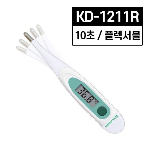 폴리그린 전자체온계KD-1211R