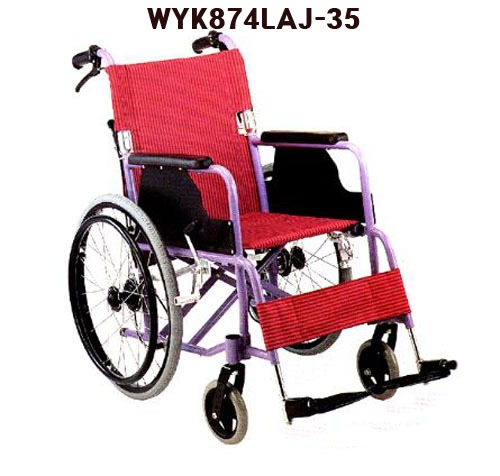 엔도젠 탄탄 어린이 휠체어 알루미늄 휠체어 WYK874LAJ-35