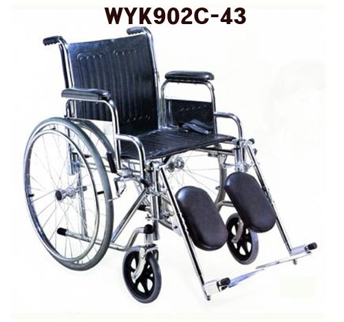 엔도젠 거상형 탄탄 스틸 휠체어 WYK902C-43